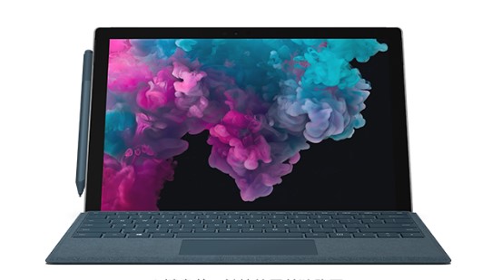 滨城从 Mac 切换到 Microsoft Surface